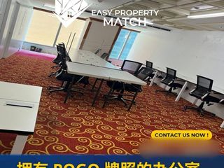 Pasay POGO 100-8000