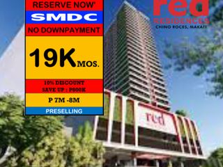 SMDC Red Residences Condo For Sale Makati City, Chino Roces near in PNR South Commuter Railway, Walter Mart Mall and Makati Medical Center.