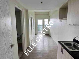 Condo in Front of Ateneo & Mirriam College