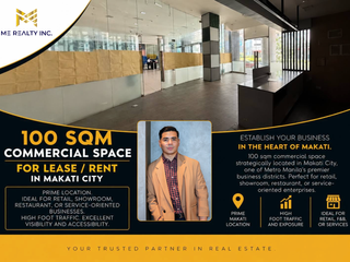 100 sqm Commercial Space for Lease Rent in Makati City