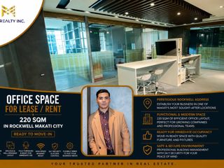 Office Space for Rent Lease 220 sqm Ready to Move in Rockwell Makati City