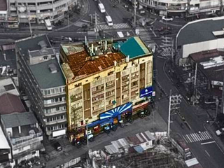 FOR SALE! COMMERCIAL BUILDING WITH INCOME IN QC