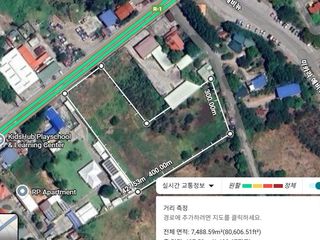 Commercial Lot for Sale Tanza Cavite
