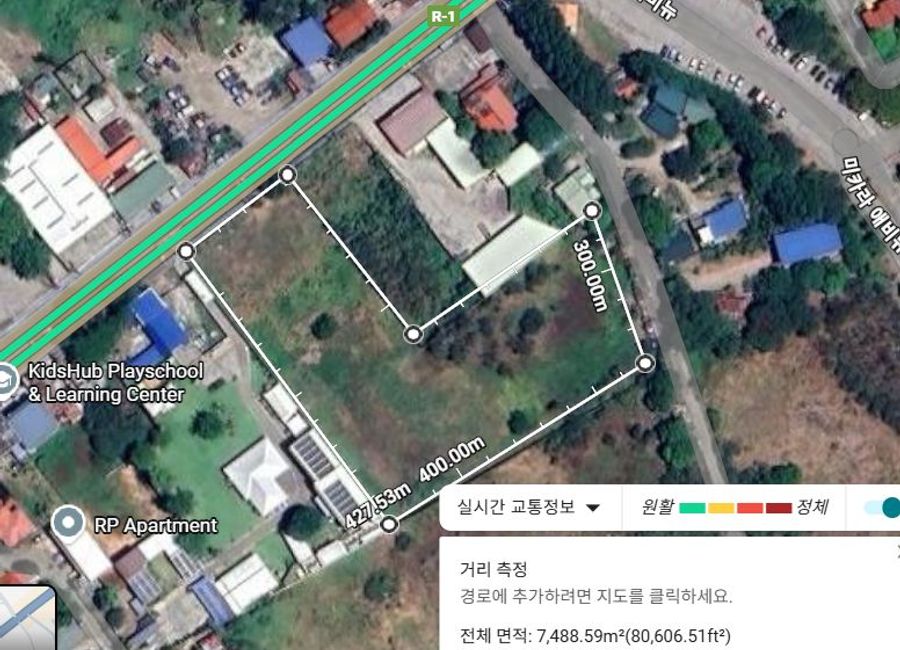 Commercial Lot for Sale Tanza Cavite