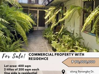 For Sale: Commercial Property with Residence located along Barangka Dr. near Boni Avenue, Mandaluyong City