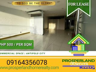 FOR LEASE: COMMERCIAL SPACE IN ANTIPOLO CITY