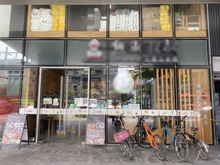 Prime Commercial space for rent in Pasay Macapagal