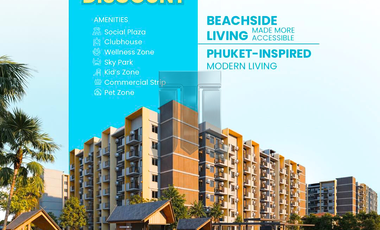 🏝️ 𝗙𝗨𝗧𝗨𝗥𝗔 𝗦𝗛𝗢𝗥𝗘𝗦 𝗗𝗨𝗠𝗔𝗚𝗨𝗘𝗧𝗘  💥 𝗕𝗜𝗚 𝗣𝗥𝗢𝗠𝗢 𝗗𝗜𝗦𝗖𝗢𝗨𝗡𝗧𝗦 𝗔𝗩𝗔𝗜𝗟𝗔𝗕𝗟𝗘❗