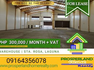 WAREHOUSE FOR LEASE – STA. ROSA, LAGUNA