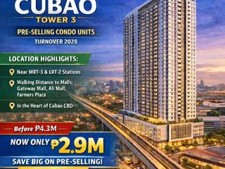 amaia skies cubao
