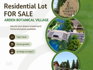 ARDEN BOTANICAL VILLAGE RESIDENTIAL LOT FOR SALE!
