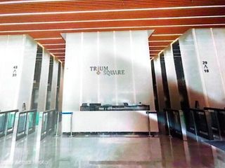 Office Space for Lease at Trium Square