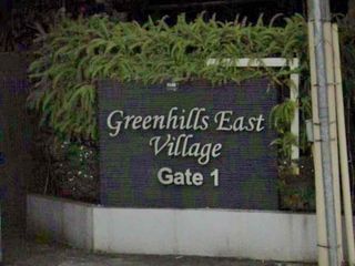 600sqm Greenhills East Village lot for sale