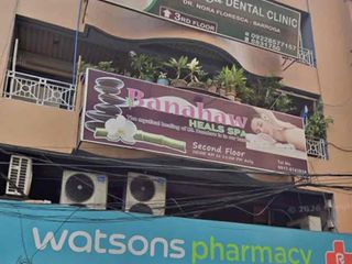 GUADALUPE COMMERCIAL BUILDING 100M NET TO SELLER