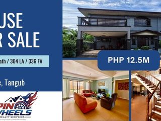 5 Bedroom House at Manville Royale