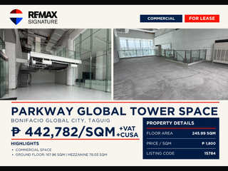 Split Level Commercial Floor.