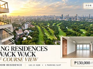 FOR LEASE: SHANG RESIDENCES at WACK WACK