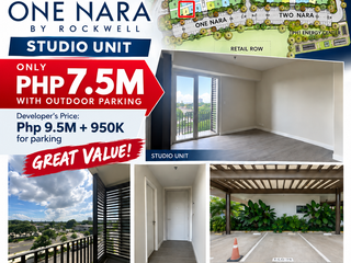 STUDIO UNIT WITH PARKING AT ONE NARA