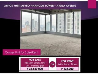 FOR SALE! Brand-New Corner Office at Alveo Financial Tower Makati – 108 SQM, Bare Unit with 1 Parking Slot & Clean Title