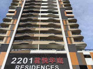 Studio Type Unit in Pasay